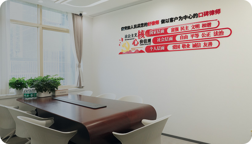 专家领衔的调解中心